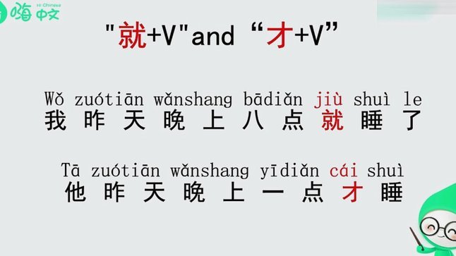 阿尔特塔：森林圣诞树防守，阿森纳精细反击1-0取胜