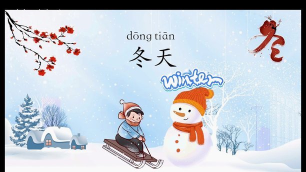 塔帅：森林今天摆了个圣诞树阵型，你必须踢得非常整洁